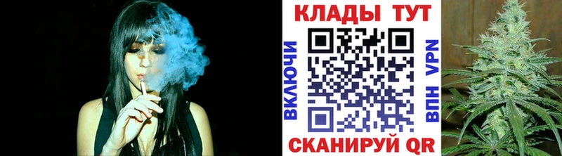 Купить наркотик Кунгур ГАШИШ  мега ONION  Амфетамин  Меф  Кокаин  Каннабис 