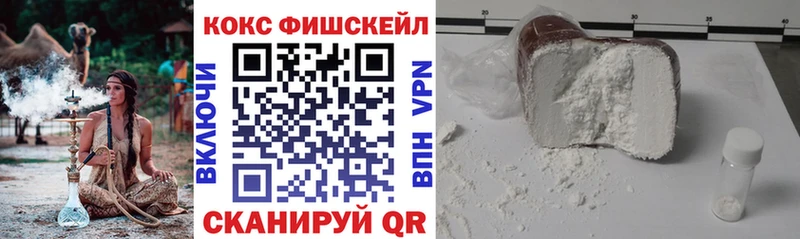 Кокаин VHQ  shop официальный сайт  Кунгур 
