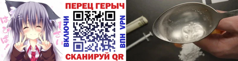 Героин афганец Кунгур