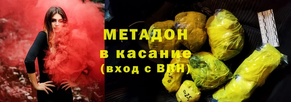 MESCALINE Белокуриха