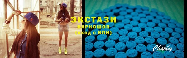 скорость Белоозёрский
