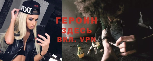 скорость Баксан