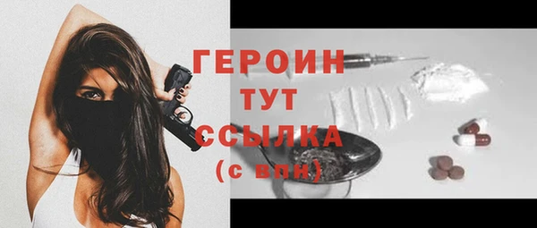 скорость Белоозёрский