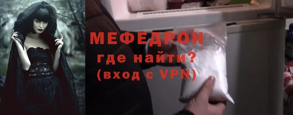 скорость Белоозёрский