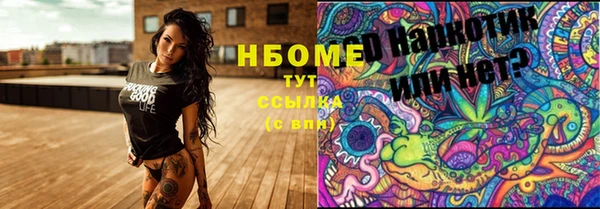 скорость Белоозёрский