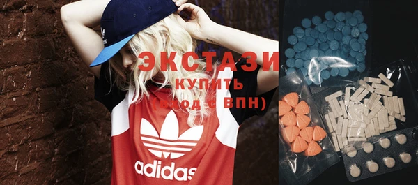 скорость Баксан