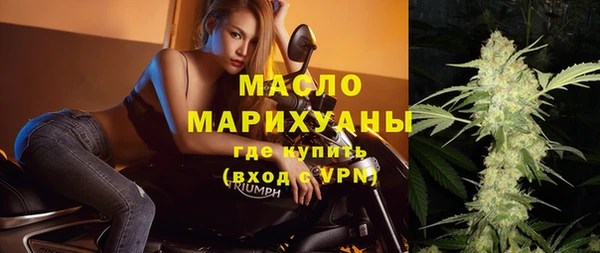 скорость Баксан