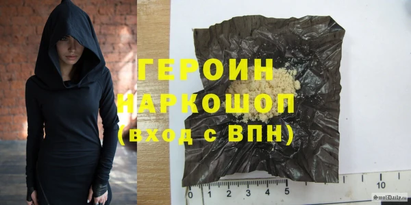 скорость Баксан
