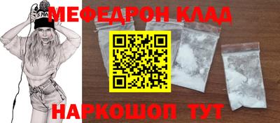 ALPHA-PVP Донской