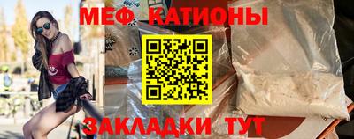не бодяженный Донецк