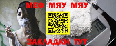 apvp Дубна