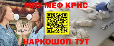 ALPHA-PVP Донской
