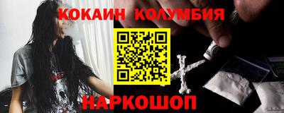 apvp Дубна