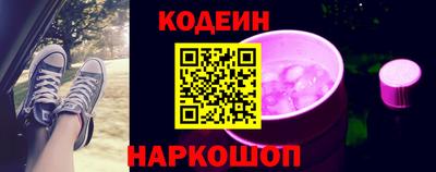 ALPHA-PVP Донской