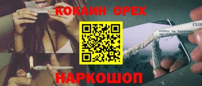 apvp Дубна