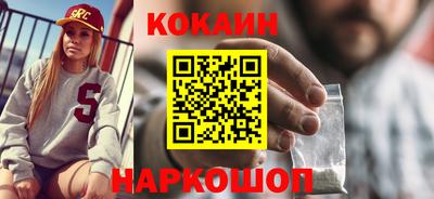 apvp Дубна