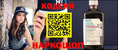 не бодяженный Донецк