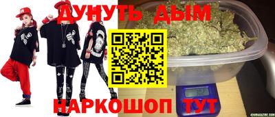 не бодяженный Донецк