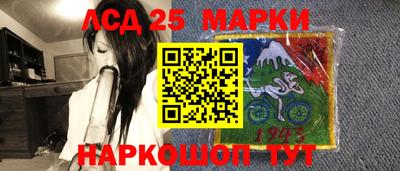 apvp Дубна