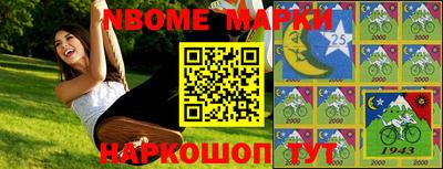 apvp Дубна
