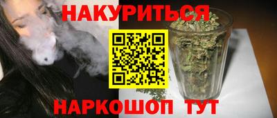 не бодяженный Донецк
