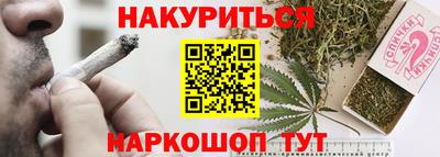 ALPHA-PVP Донской