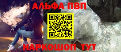 не бодяженный Донецк