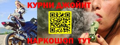 не бодяженный Донецк