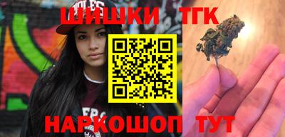 не бодяженный Донецк