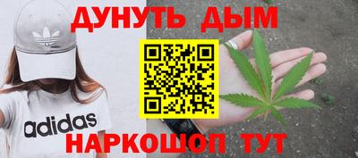 ALPHA-PVP Донской