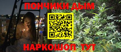 apvp Дубна