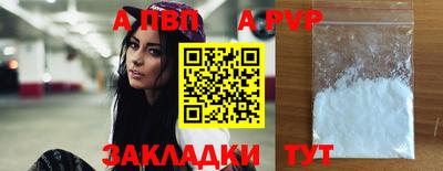 не бодяженный Донецк