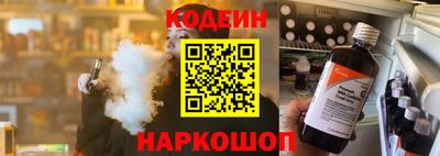 apvp Дубна