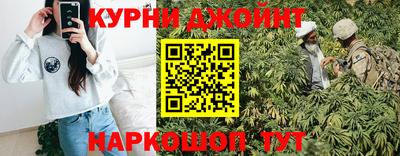 ALPHA-PVP Донской