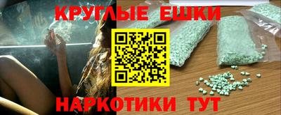 не бодяженный Донецк