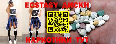 apvp Дубна