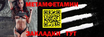 apvp Дубна
