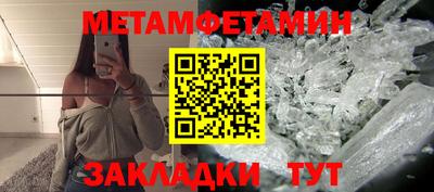 apvp Дубна