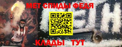 не бодяженный Донецк