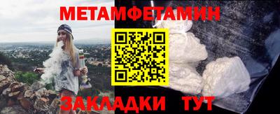 не бодяженный Донецк