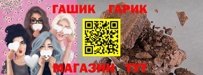 apvp Дубна