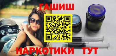не бодяженный Донецк