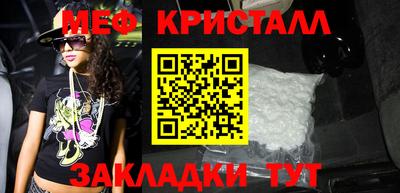 ALPHA-PVP Донской