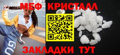 apvp Дубна