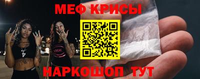 apvp Дубна