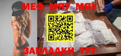 apvp Дубна