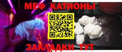 ALPHA-PVP Донской