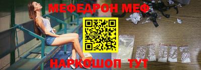 не бодяженный Донецк