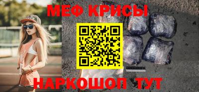 не бодяженный Донецк
