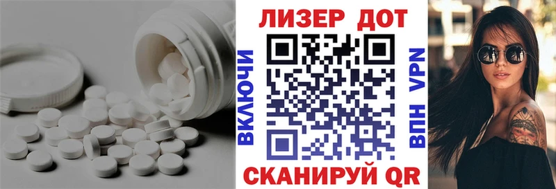 ЛСД экстази кислота  как найти   Кунгур 